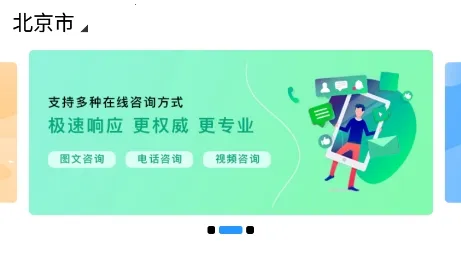 ���ɹ������������ֻ���