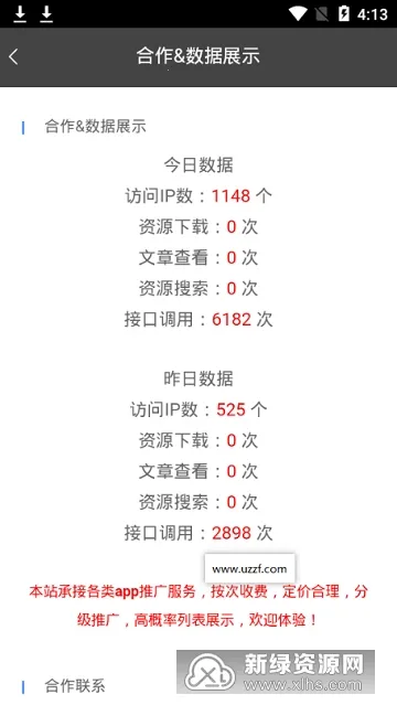 3k��Ϸ����ս��(���޶�ս��Ϸ)