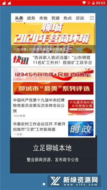 �����ĳ�2026�ٷ�����