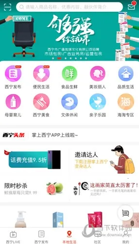 ��������2026���°汾