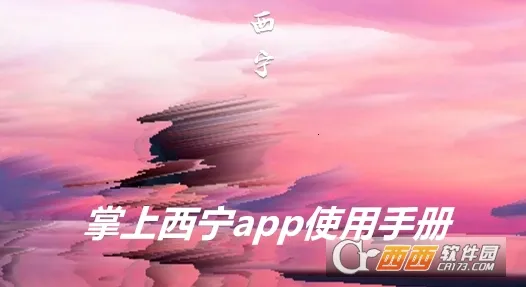 ��������2026���°汾