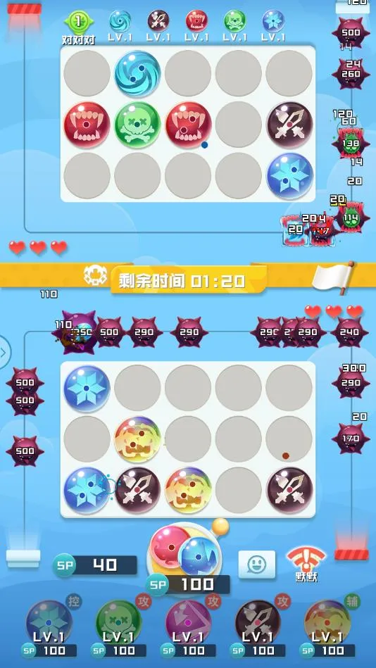 ����������(������������)