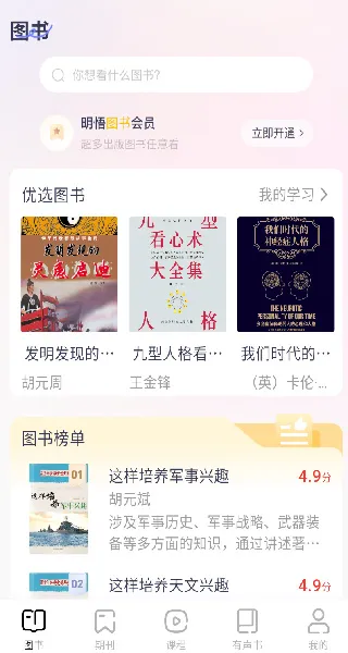 ����֪��2026�ٷ�����