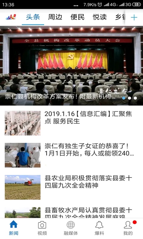 ��������(�������ſͻ���)