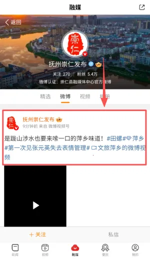 ��������(�������ſͻ���)