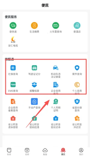 ��������(�������ſͻ���)