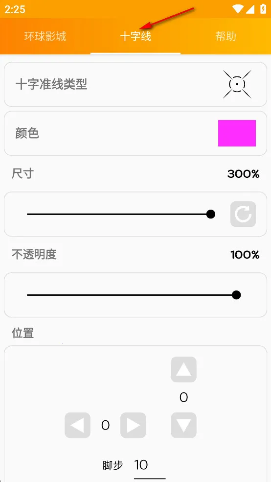 GFX����(���λ�������)