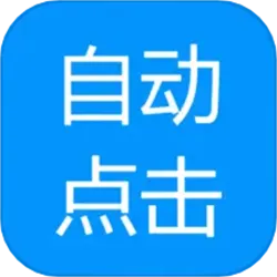 �Զ����ר��(�ֻ��Զ��������)v1.1.1 ��׿��