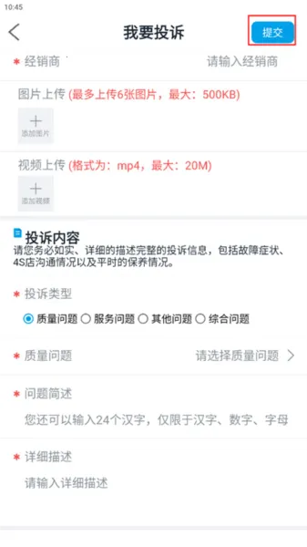 ������(������Ѷƽ̨)