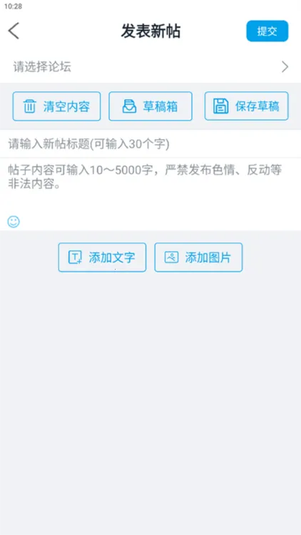 ������(������Ѷƽ̨)