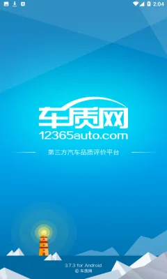 ������(������Ѷƽ̨)