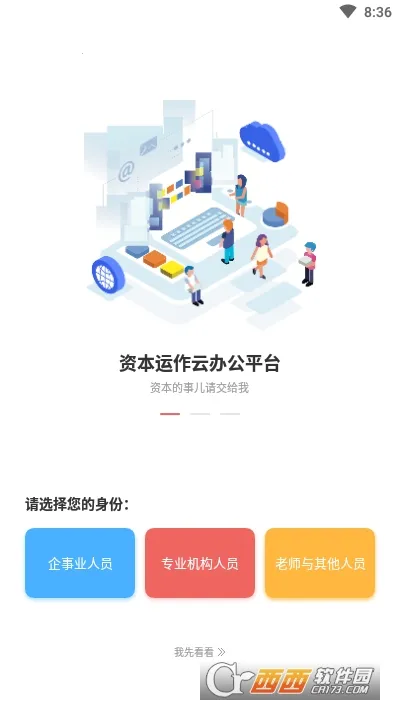 ���ʱ������ֻ���