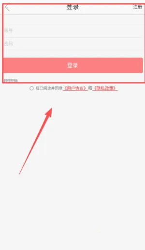 ����ý(���ű���ƽ̨)