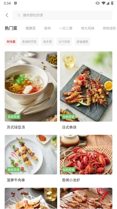 ��̫�Ҹ��Ұ�׿���ֻ���