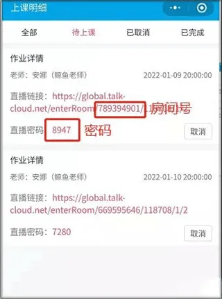 �ؿ���Plus2026���°汾