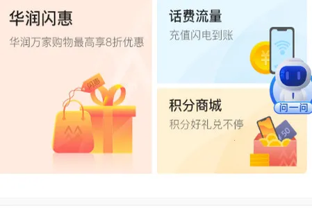 ��������2026�ٷ����°汾