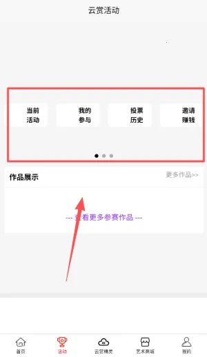 �����Ļ�(�Ļ���Ѷ����)