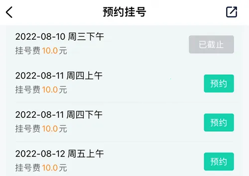 ����֮·(������ҽ����)