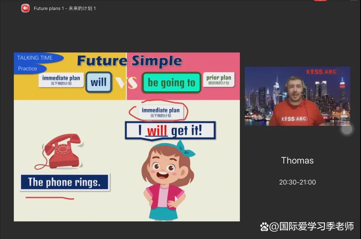 KISSABC(�ٶ�Ӣ��ѧϰ)