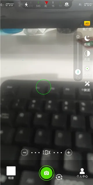 ��Զ����ʦ�����ֻ���