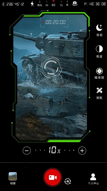 ��Զ����ʦ�����ֻ���