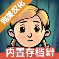 �ҵĺ����µĿ�ʼ2026���°汾v1.0.004 �ֻ���