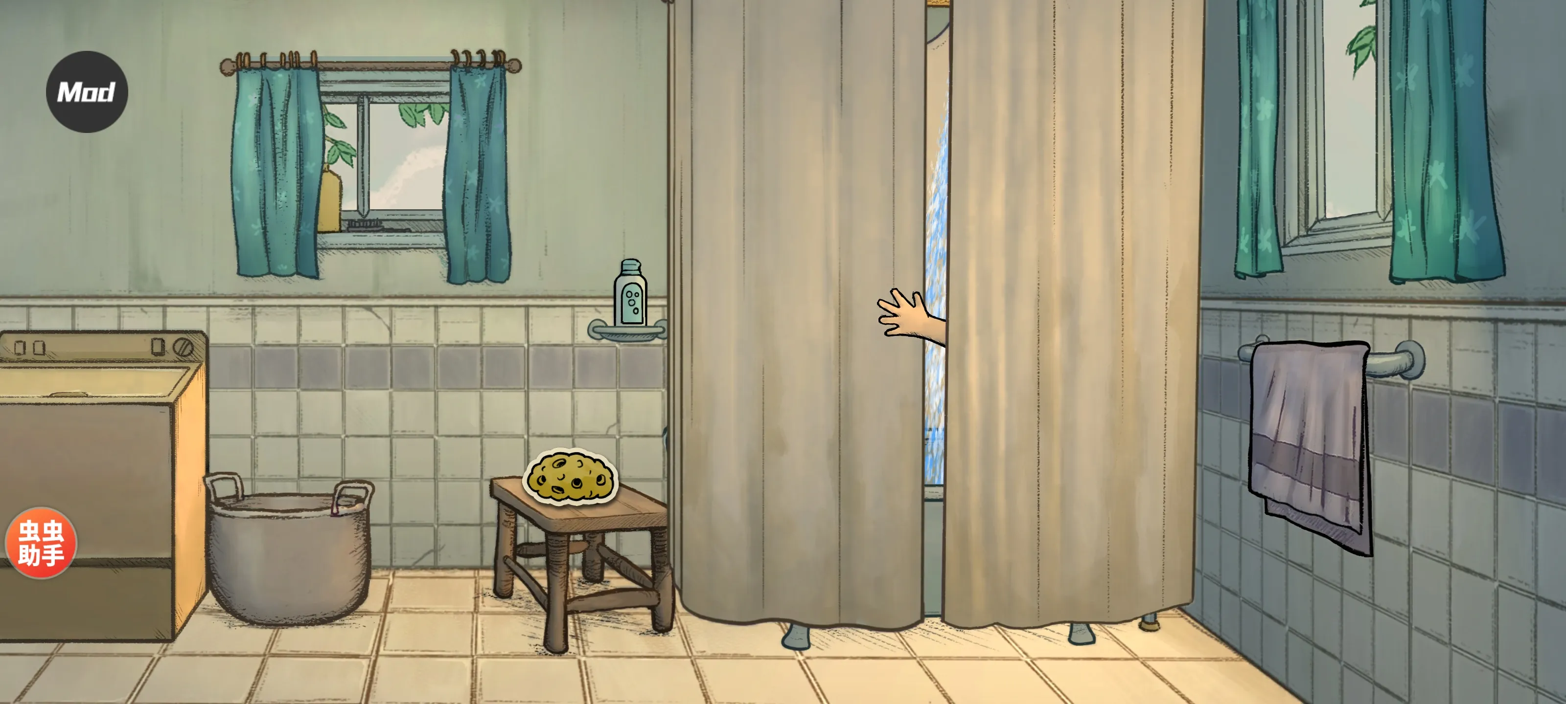 �ҵĺ����µĿ�ʼ2026���°汾