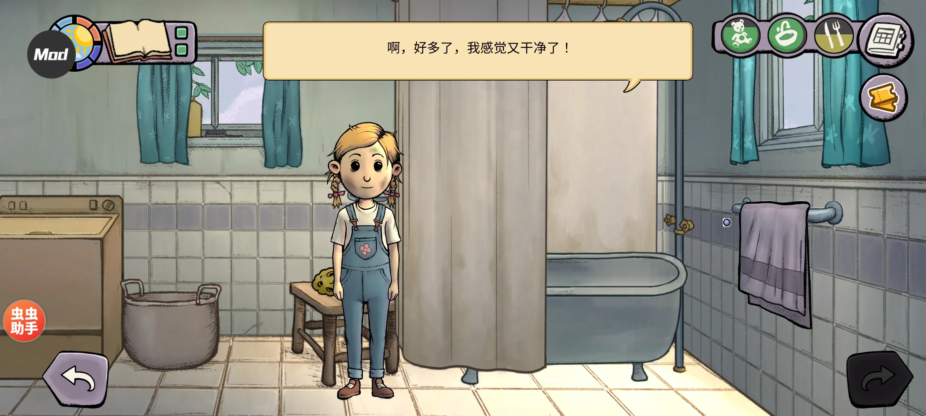 �ҵĺ����µĿ�ʼ2026���°汾