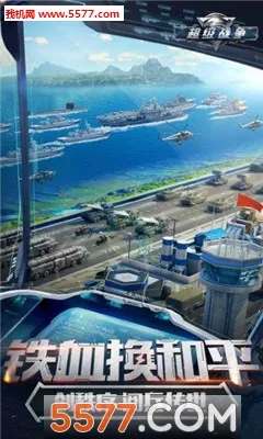 ����ս��(�����Ϸ�淨��)