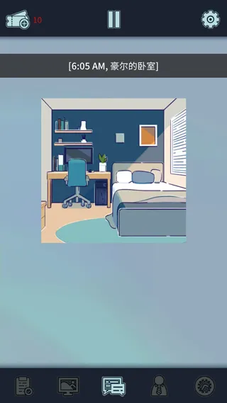 ���﹫˾(ְ���Ӿ�С˵��Ϸ)