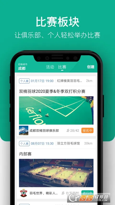 ������2026���°汾