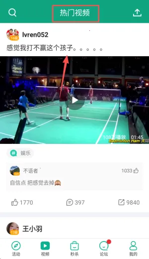 ������2026���°汾