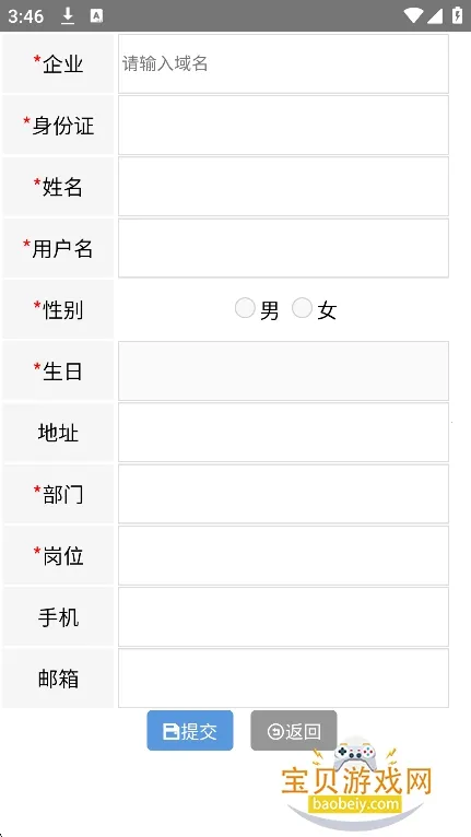 ����(�ֻ��������)