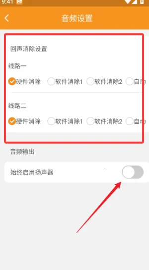 ���ϸ���ѧ���������ֻ���