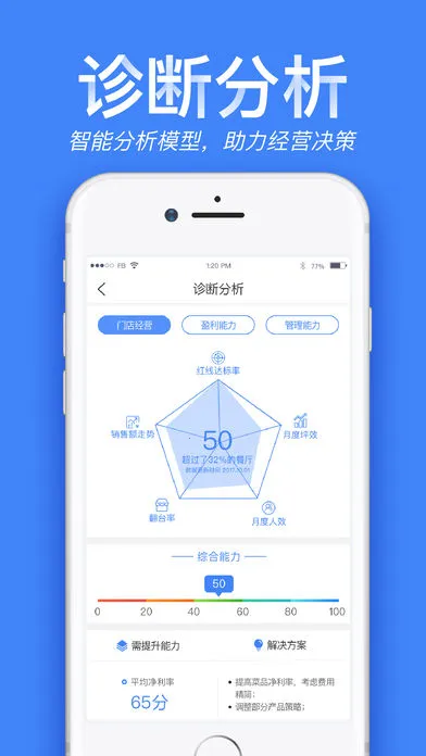 ��С��2026���°汾