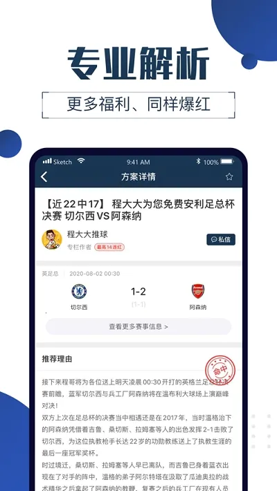 ���ʦ�����ֻ���