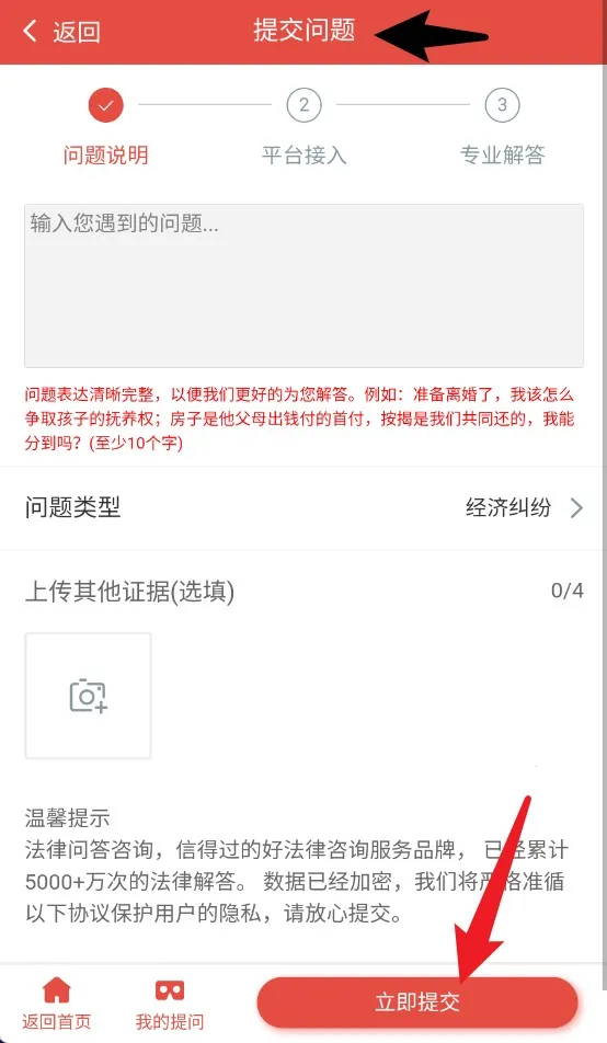 ������ѯ�ʴ�(����������)