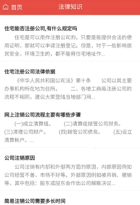 ������ѯ�ʴ�(����������)