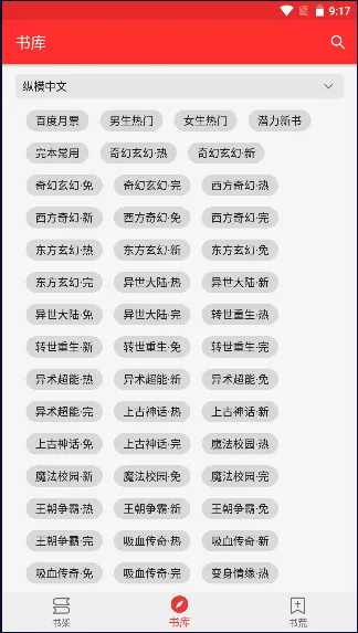 �ᰮ�Ķ���׿���ֻ���