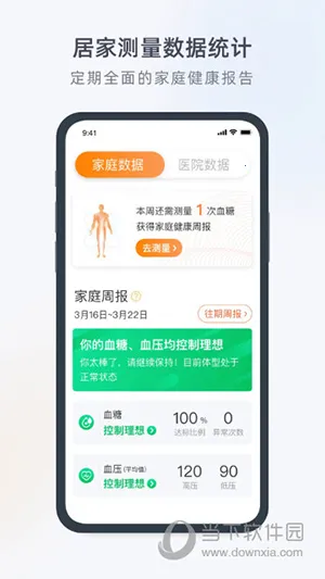 MMC�ܼ�(������������)