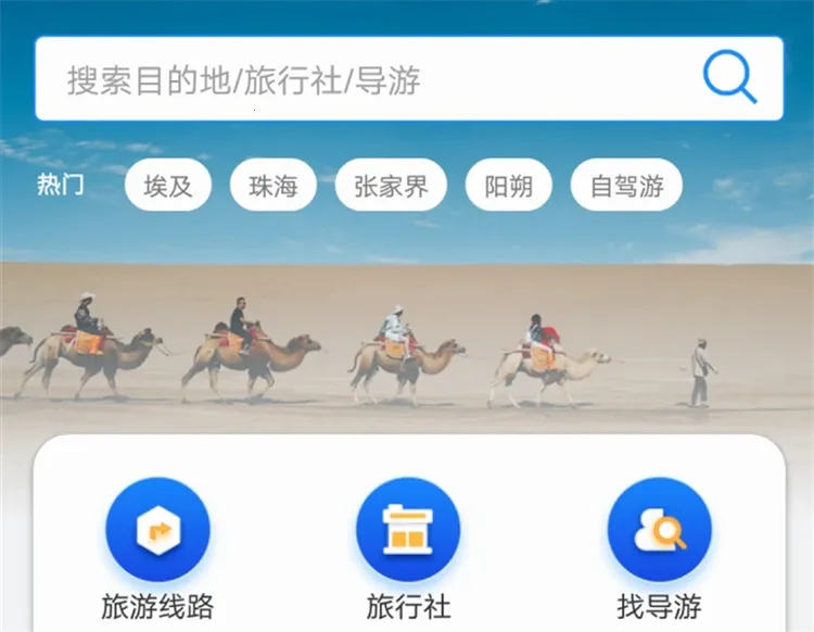 �ͺ���Ȧ2026���°汾