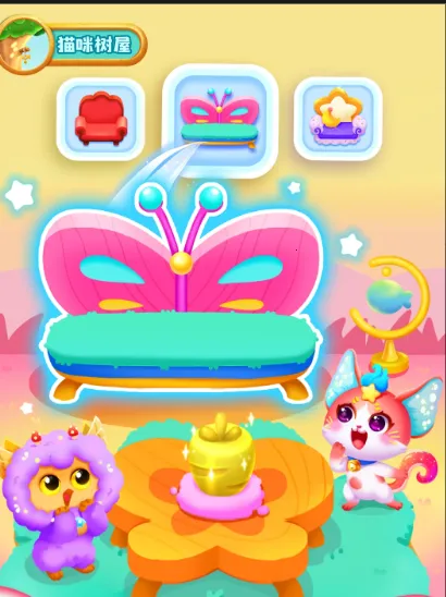 ����è�����������ֻ���