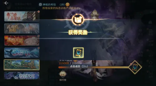 ���޴�½��������(����ð������)