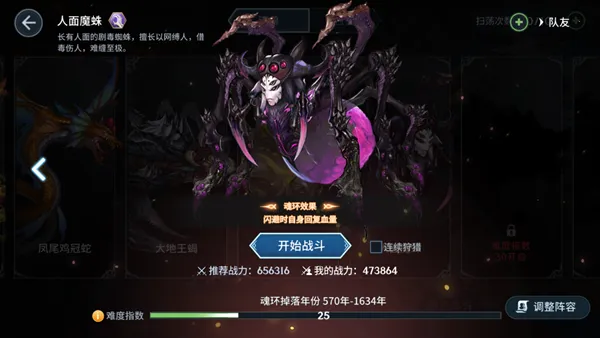 ���޴�½��������(����ð������)