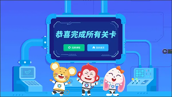 �𻨱��(��ͯ�������)