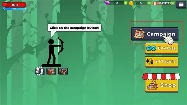 ����˹�����2(����������Ϸ)