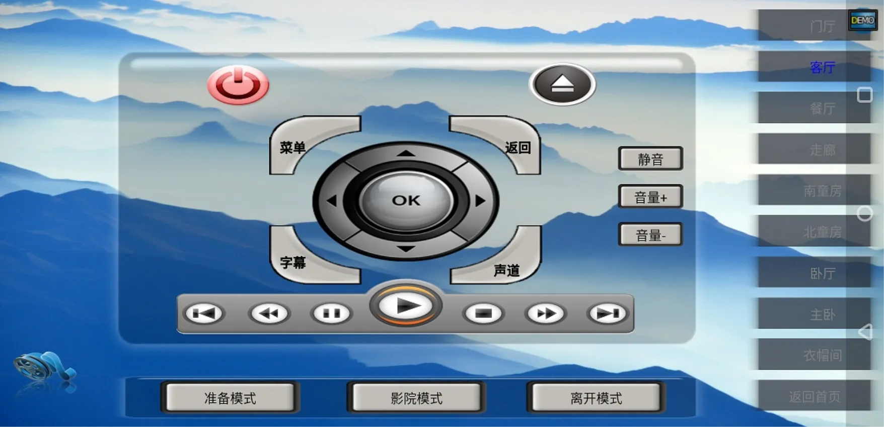 ���ܿ���(�ҵ��������)