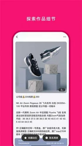 ��Դ֮�������ֻ���