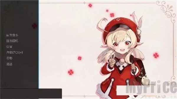 ����Ķ������ð��(ԭ��ͬ����Ϸ)