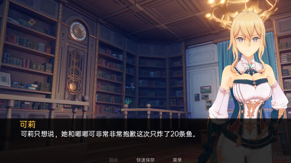 ����Ķ������ð��(ԭ��ͬ����Ϸ)